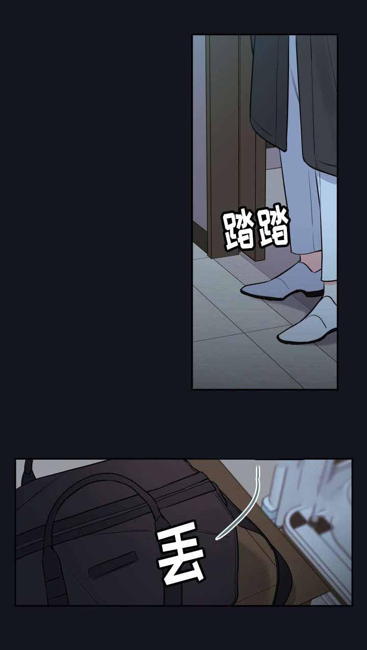 kuku漫画韩漫全集-3_3话无删减无遮挡章节图片 