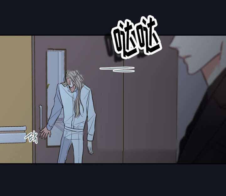 kuku漫画韩漫全集-4_4话无删减无遮挡章节图片 