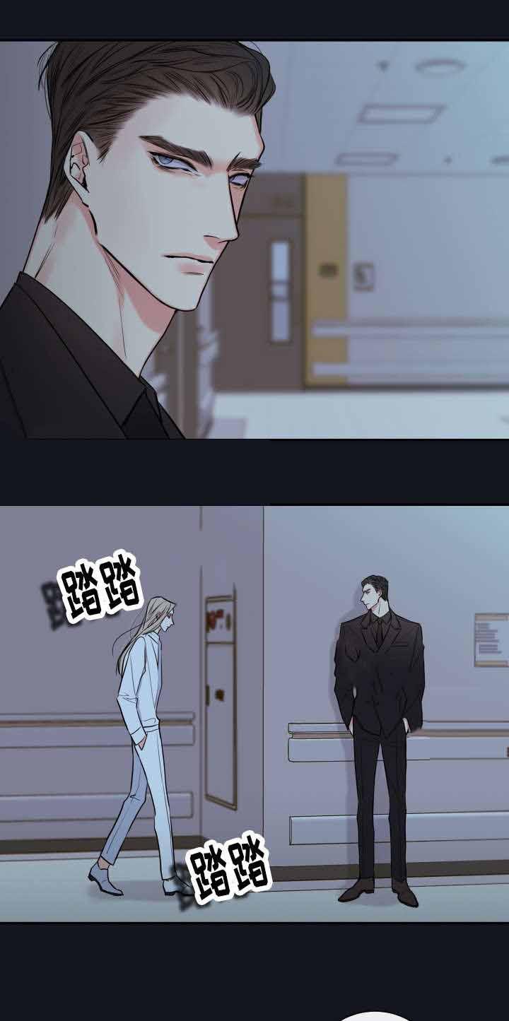 kuku漫画韩漫全集-4_4话无删减无遮挡章节图片 