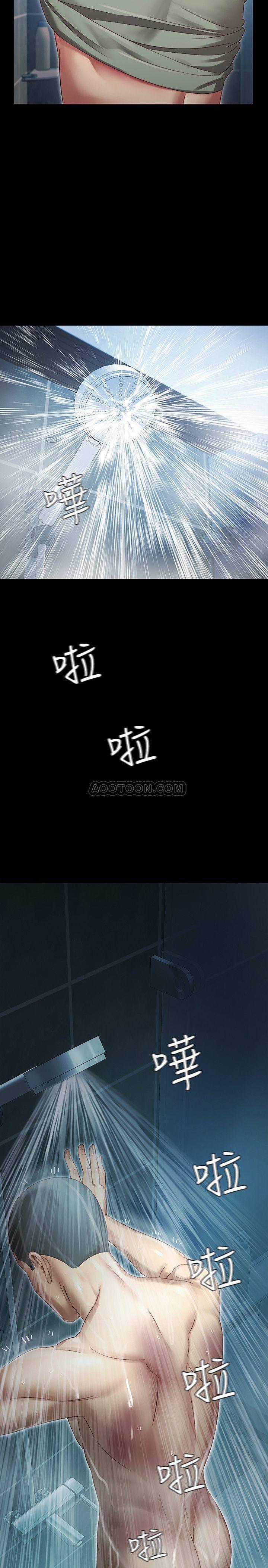 怪物猎人漫画韩漫全集-第1话 - 来部队会客的正妹无删减无遮挡章节图片 