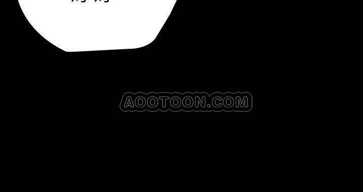 怪物猎人漫画韩漫全集-第1话 - 来部队会客的正妹无删减无遮挡章节图片 