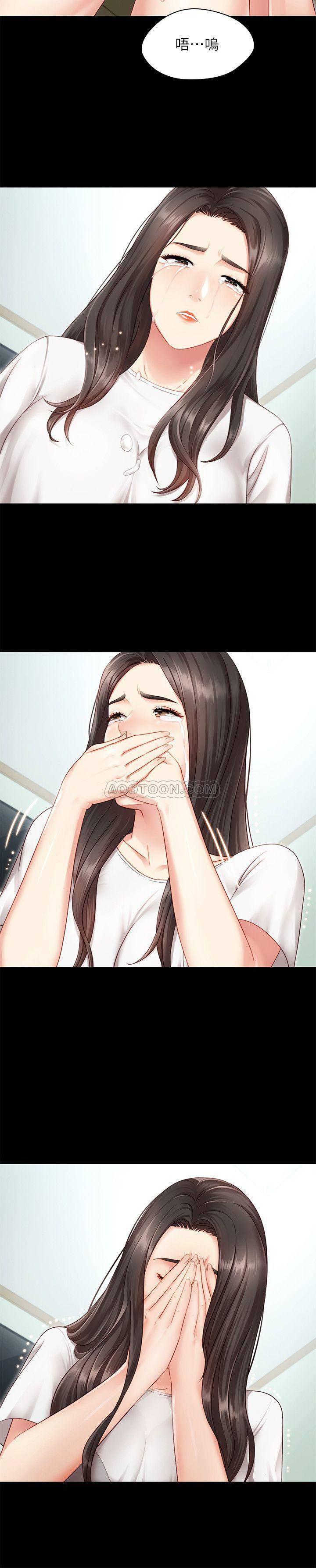 怪物猎人漫画韩漫全集-第1话 - 来部队会客的正妹无删减无遮挡章节图片 