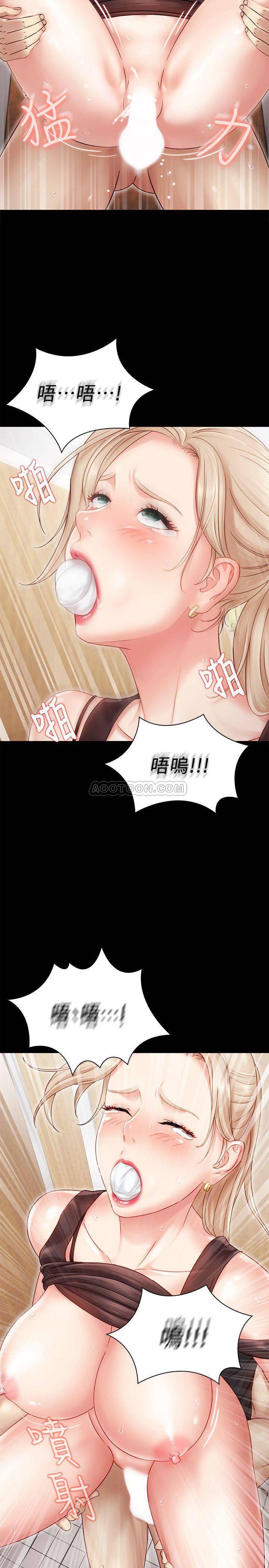 怪物猎人漫画韩漫全集-第1话 - 来部队会客的正妹无删减无遮挡章节图片 