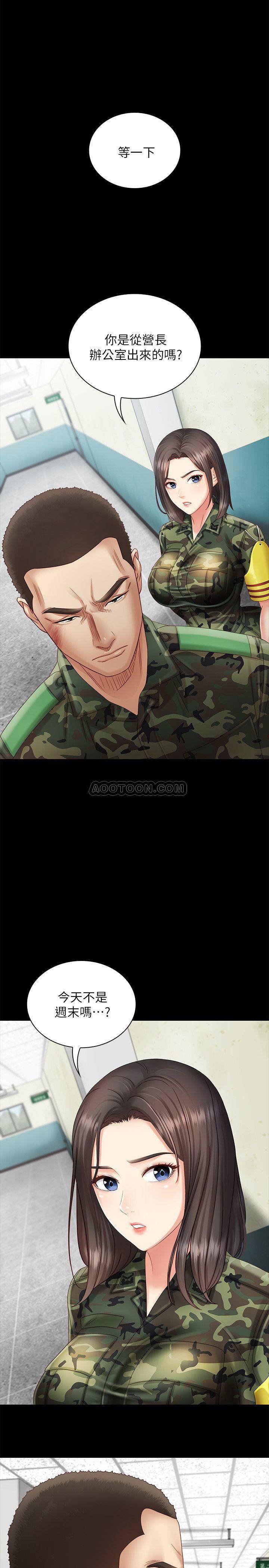 怪物猎人漫画韩漫全集-第3话 - 淫长葛格喜欢的体位无删减无遮挡章节图片 