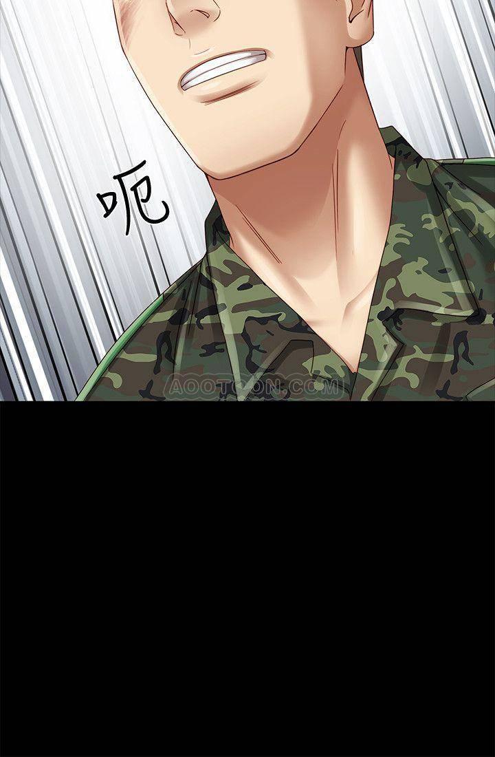 怪物猎人漫画韩漫全集-第3话 - 淫长葛格喜欢的体位无删减无遮挡章节图片 