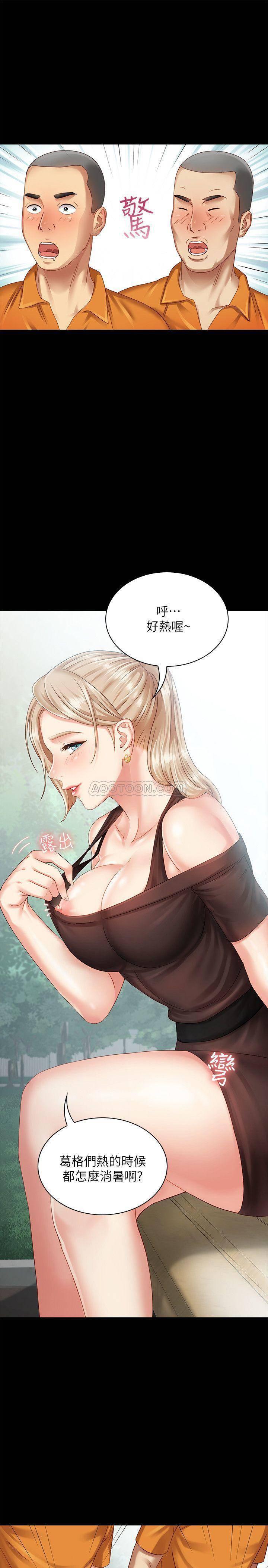 怪物猎人漫画韩漫全集-第3话 - 淫长葛格喜欢的体位无删减无遮挡章节图片 