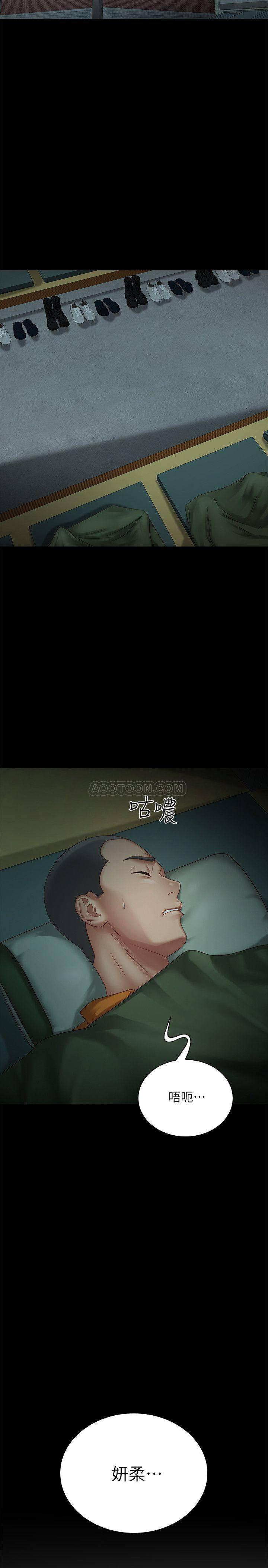 怪物猎人漫画韩漫全集-第3话 - 淫长葛格喜欢的体位无删减无遮挡章节图片 