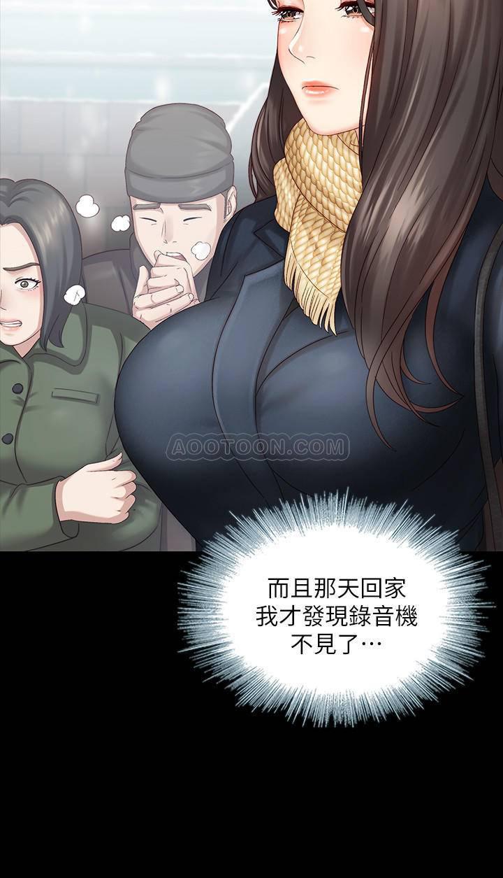 怪物猎人漫画韩漫全集-第4话 - 牺牲自我的决心无删减无遮挡章节图片 