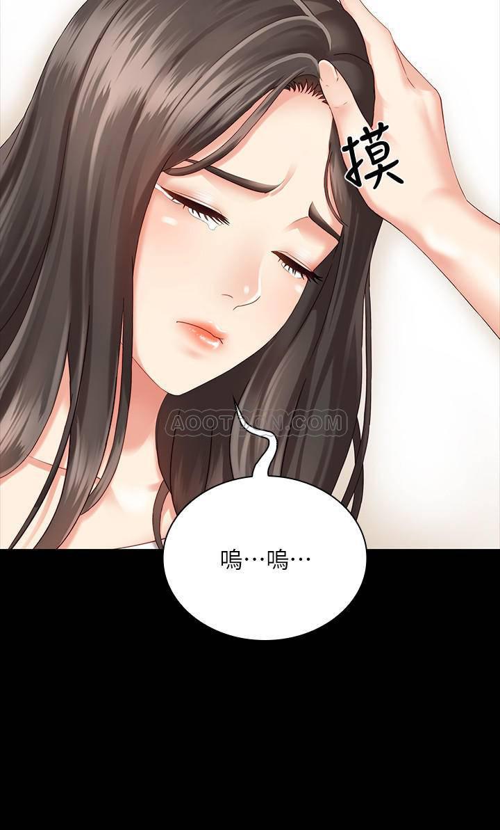 怪物猎人漫画韩漫全集-第4话 - 牺牲自我的决心无删减无遮挡章节图片 