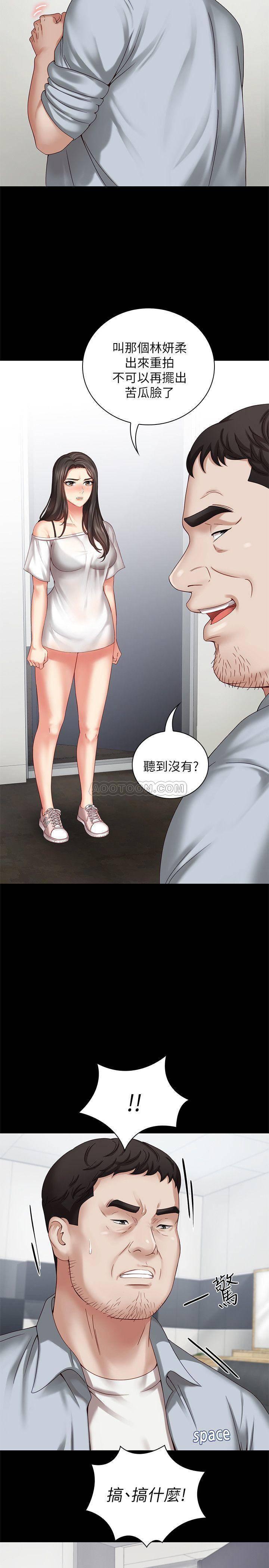 怪物猎人漫画韩漫全集-第5话 - 经纪人满满的诚意无删减无遮挡章节图片 