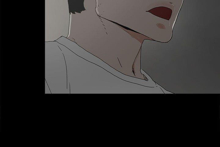 寻找前世之旅漫画免费韩漫全集-第11话无删减无遮挡章节图片 