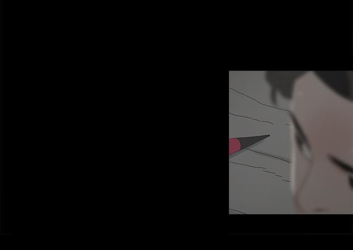 寻找前世之旅漫画免费韩漫全集-第16话无删减无遮挡章节图片 