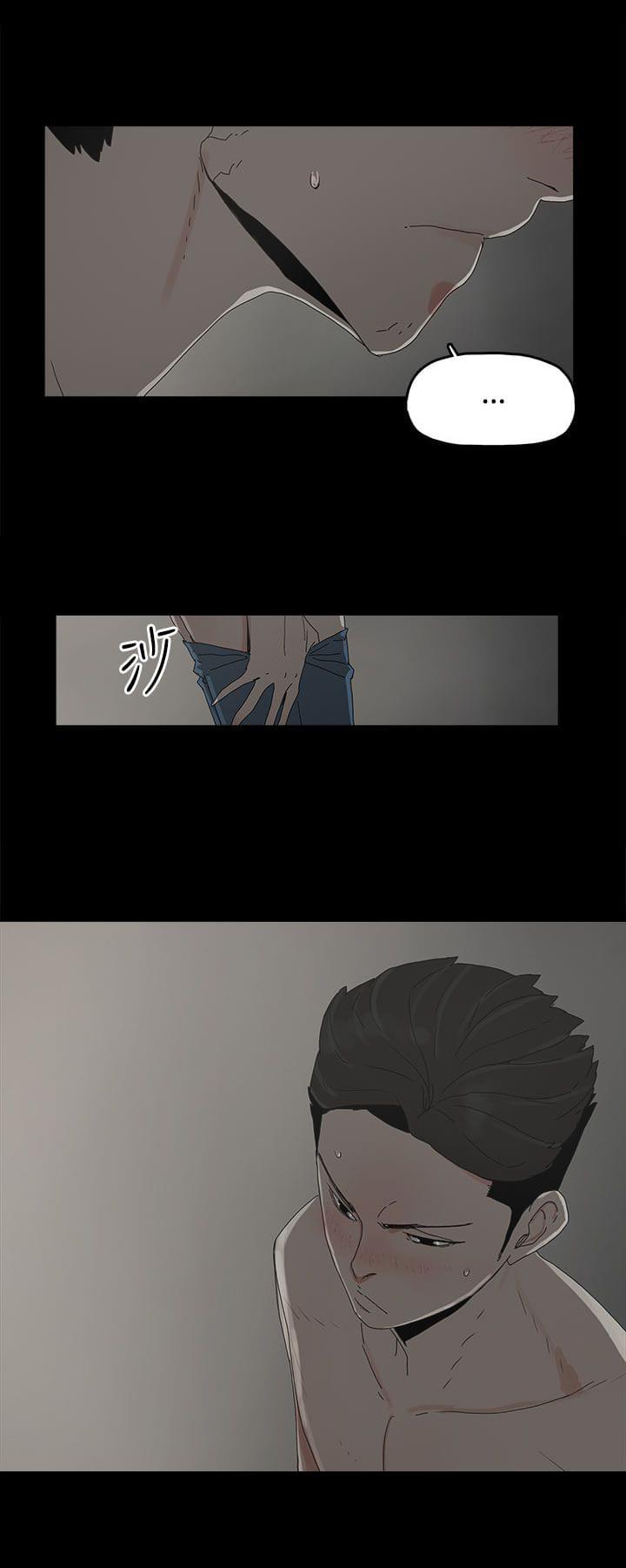 寻找前世之旅漫画免费韩漫全集-第24话无删减无遮挡章节图片 