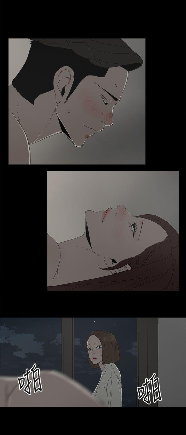 寻找前世之旅漫画免费韩漫全集-第27话无删减无遮挡章节图片 