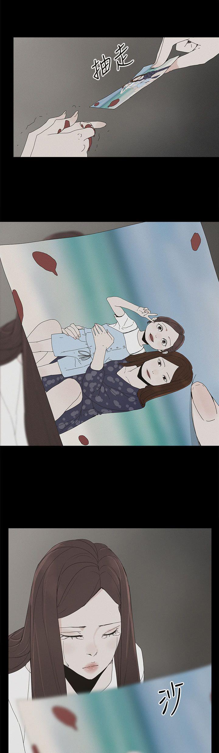 寻找前世之旅漫画免费韩漫全集-第32话无删减无遮挡章节图片 