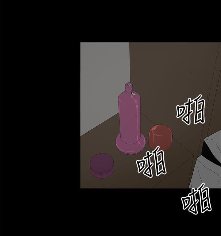 寻找前世之旅漫画免费韩漫全集-第32话无删减无遮挡章节图片 