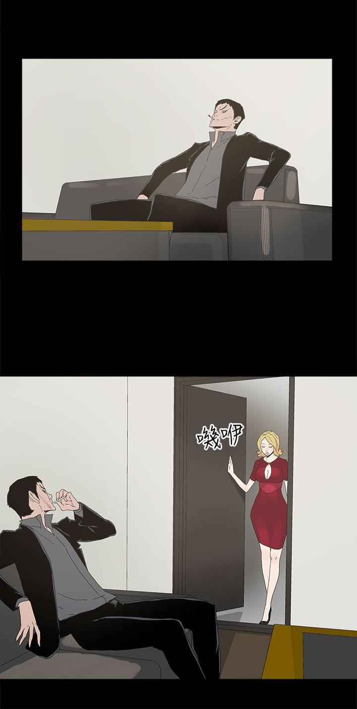 寻找前世之旅漫画免费韩漫全集-第37话无删减无遮挡章节图片 