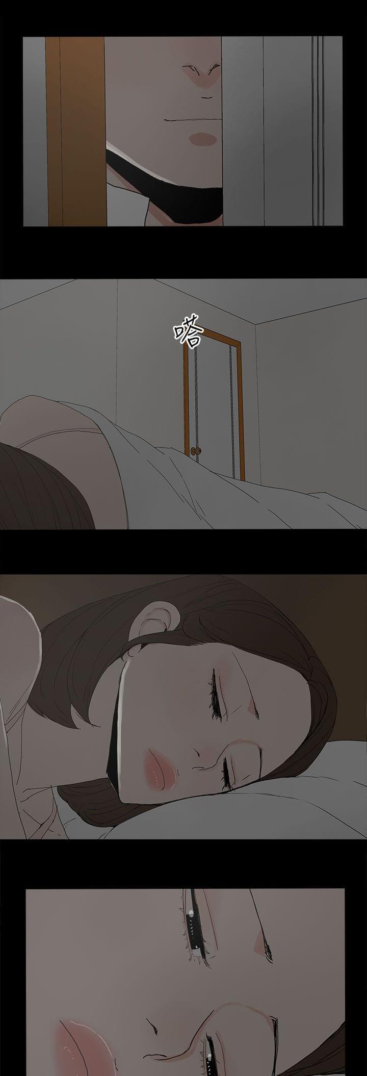 寻找前世之旅漫画免费韩漫全集-第38话无删减无遮挡章节图片 