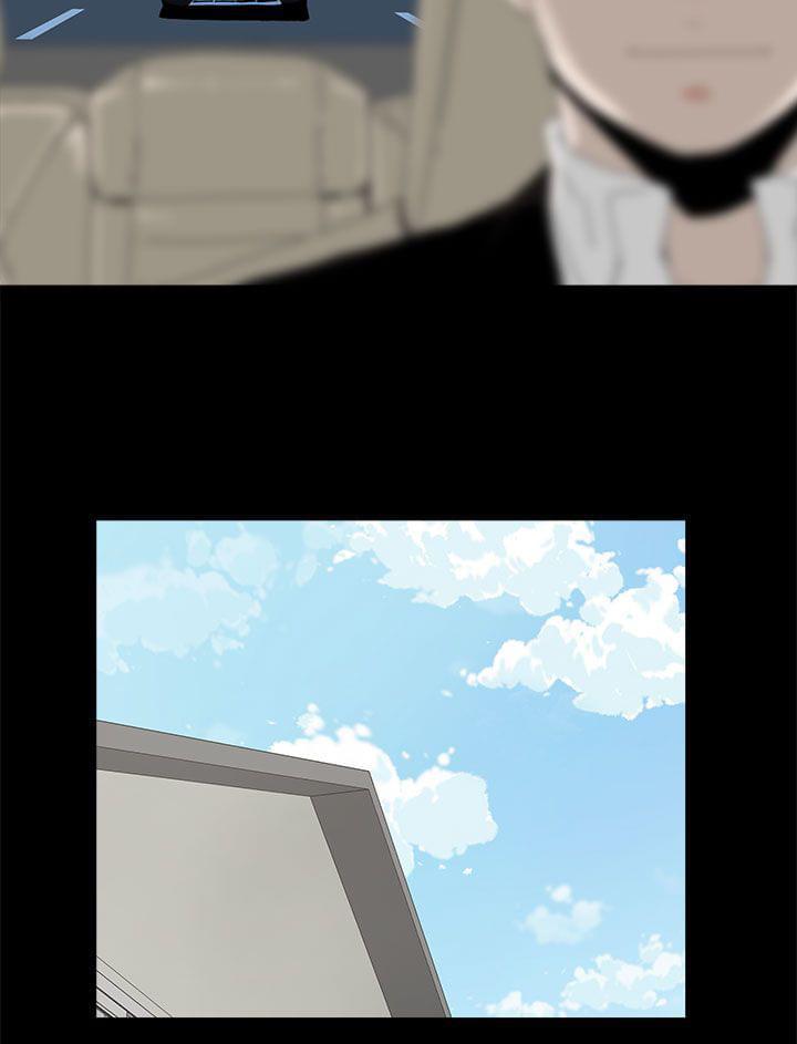 寻找前世之旅漫画免费韩漫全集-第45话无删减无遮挡章节图片 