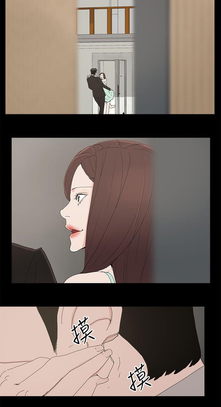 寻找前世之旅漫画免费韩漫全集-第45话无删减无遮挡章节图片 