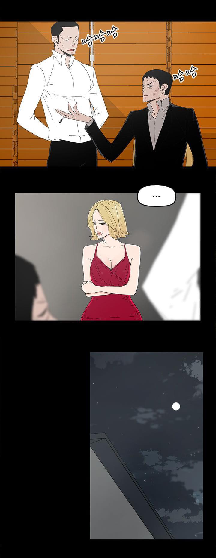 寻找前世之旅漫画免费韩漫全集-第49话无删减无遮挡章节图片 