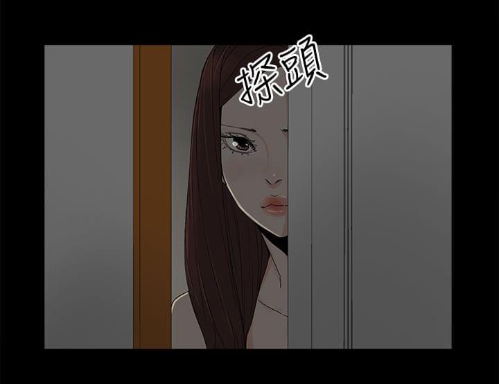 寻找前世之旅漫画免费韩漫全集-第53话无删减无遮挡章节图片 