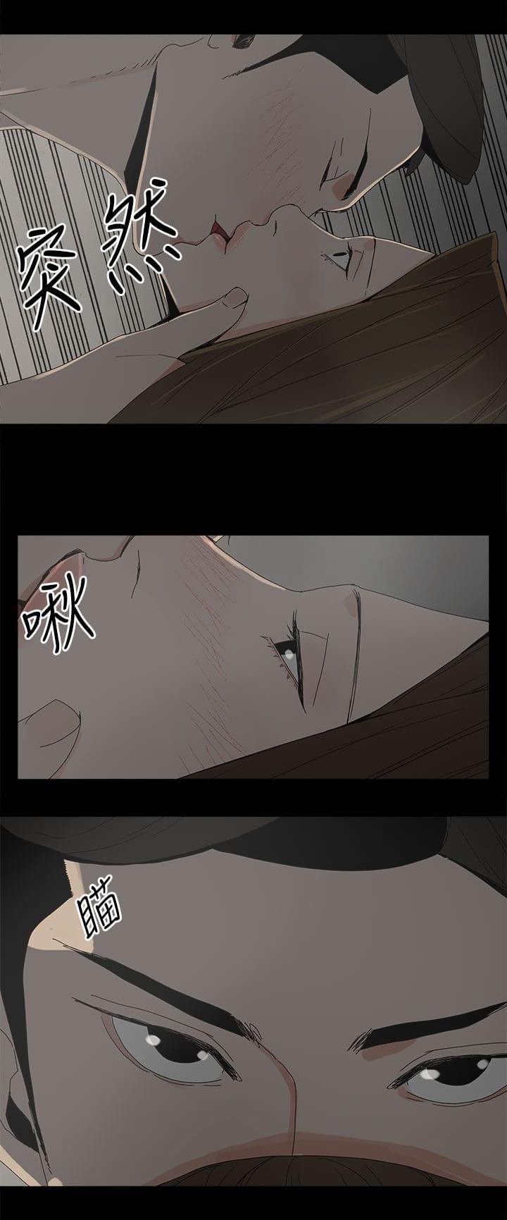 寻找前世之旅漫画免费韩漫全集-第55话无删减无遮挡章节图片 