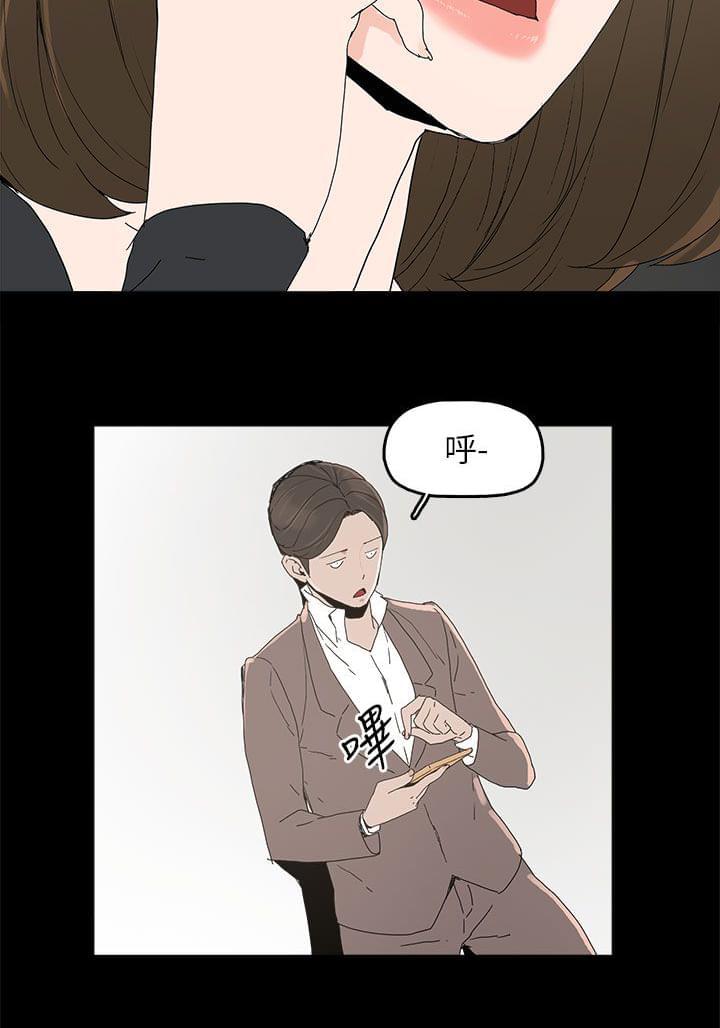 寻找前世之旅漫画免费韩漫全集-第56话无删减无遮挡章节图片 