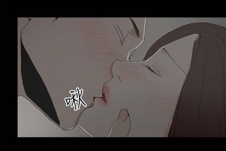 寻找前世之旅漫画免费韩漫全集-第57话无删减无遮挡章节图片 