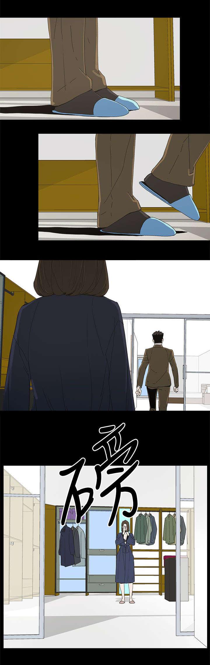 寻找前世之旅漫画免费韩漫全集-第60话无删减无遮挡章节图片 