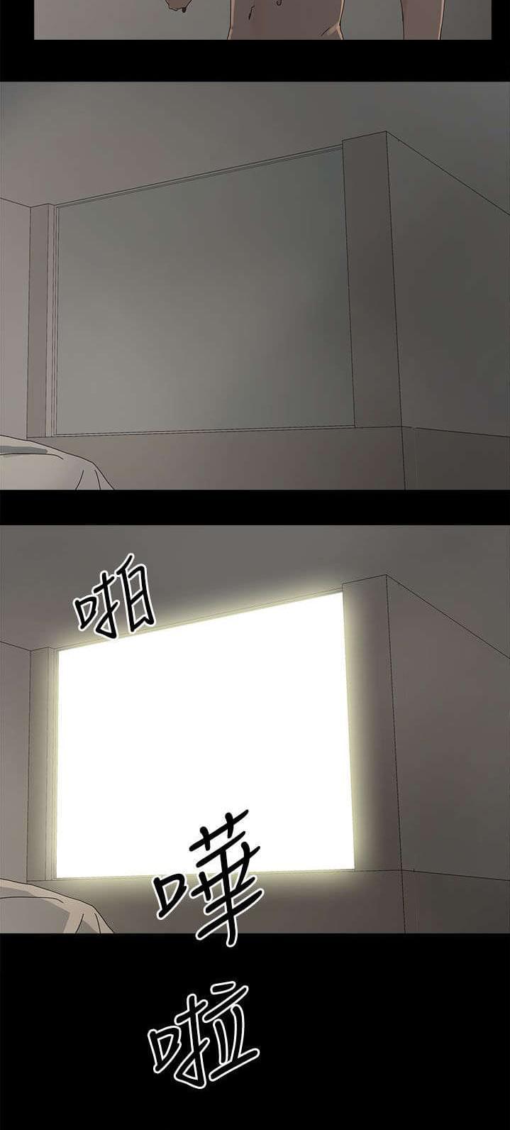 寻找前世之旅漫画免费韩漫全集-第66话无删减无遮挡章节图片 