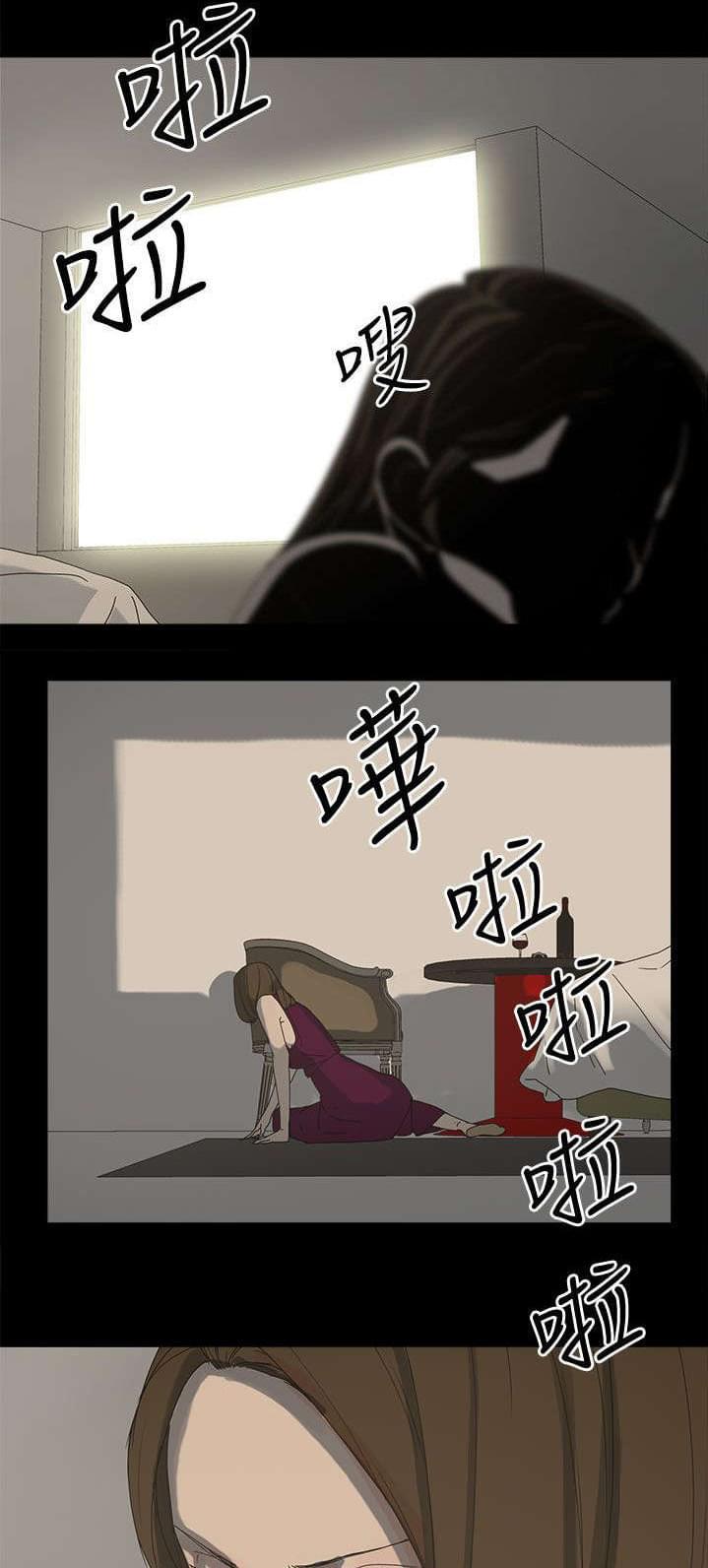 寻找前世之旅漫画免费韩漫全集-第66话无删减无遮挡章节图片 