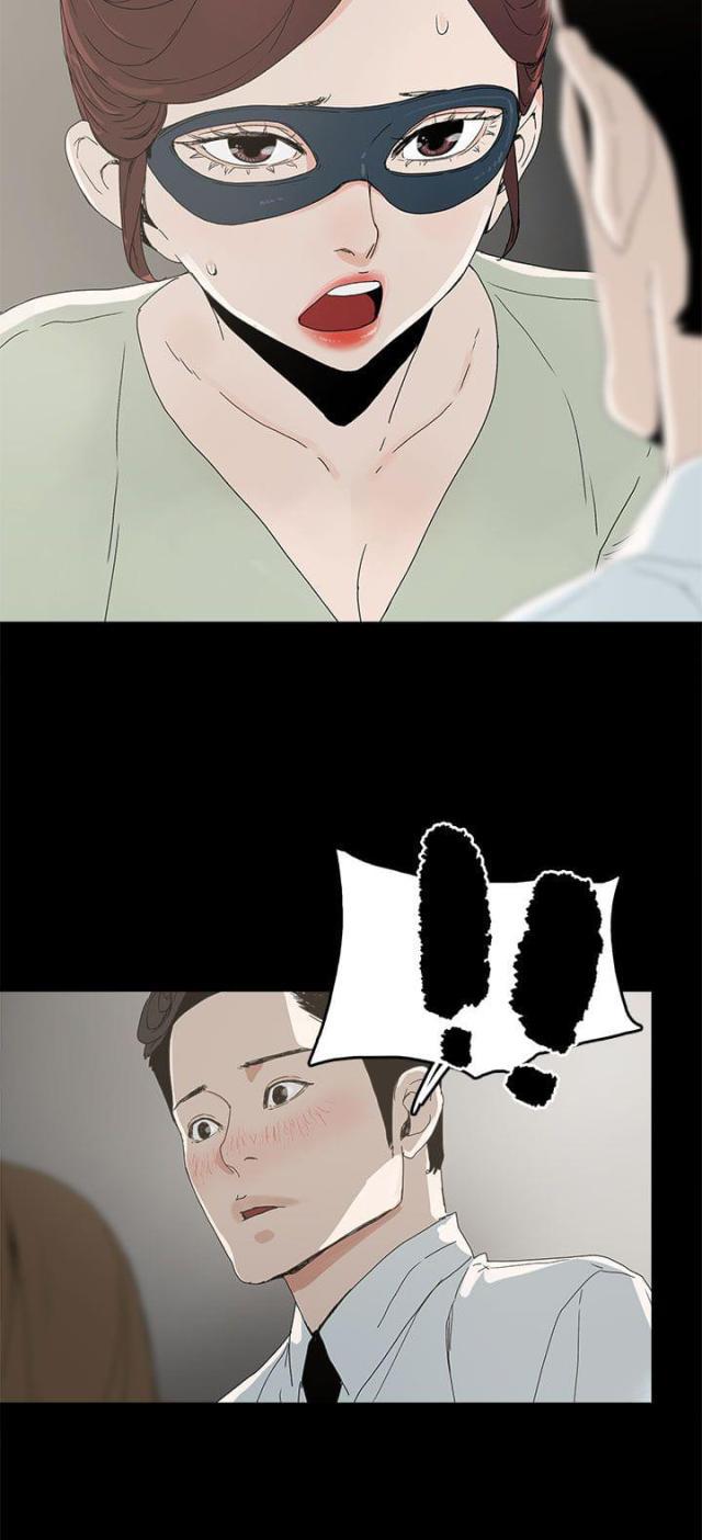 寻找前世之旅漫画免费韩漫全集-第7话 约定无删减无遮挡章节图片 