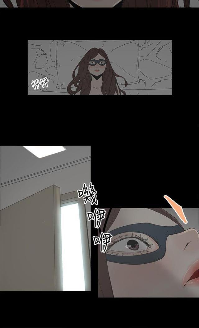 寻找前世之旅漫画免费韩漫全集-第8话 答应无删减无遮挡章节图片 