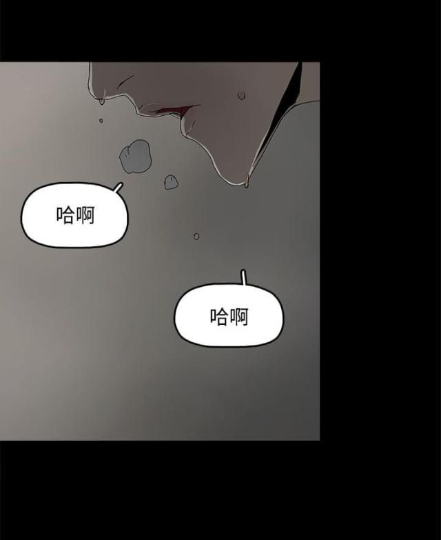 寻找前世之旅漫画免费韩漫全集-第9话 引诱无删减无遮挡章节图片 