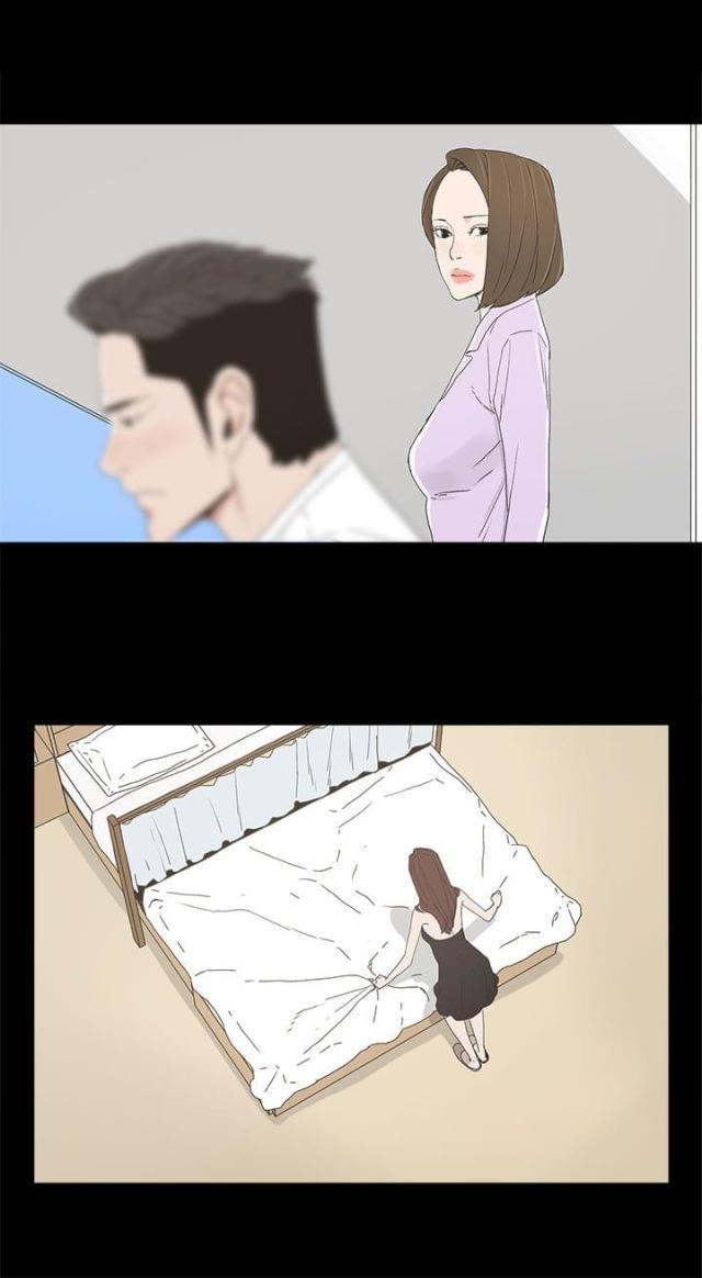 寻找前世之旅漫画免费韩漫全集-第11话 包装无删减无遮挡章节图片 