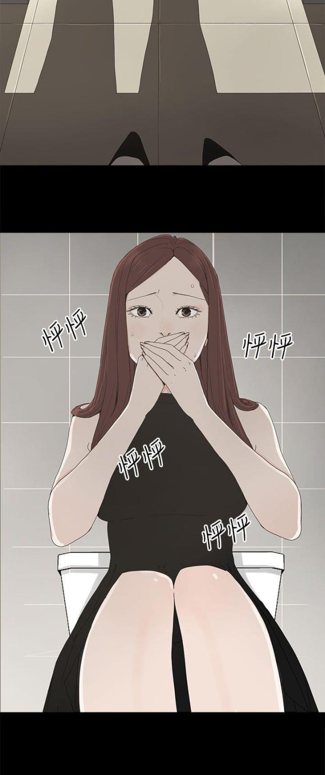 寻找前世之旅漫画免费韩漫全集-第19话 两件衣服无删减无遮挡章节图片 