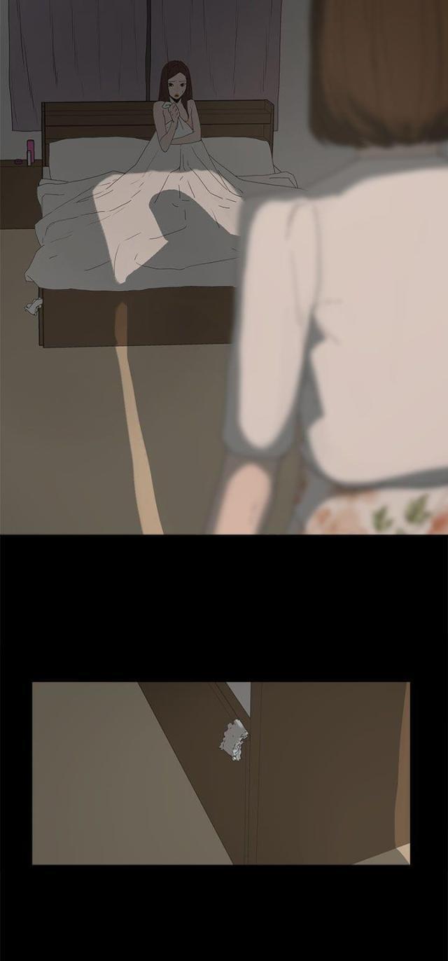 寻找前世之旅漫画免费韩漫全集-第21话 被发现无删减无遮挡章节图片 