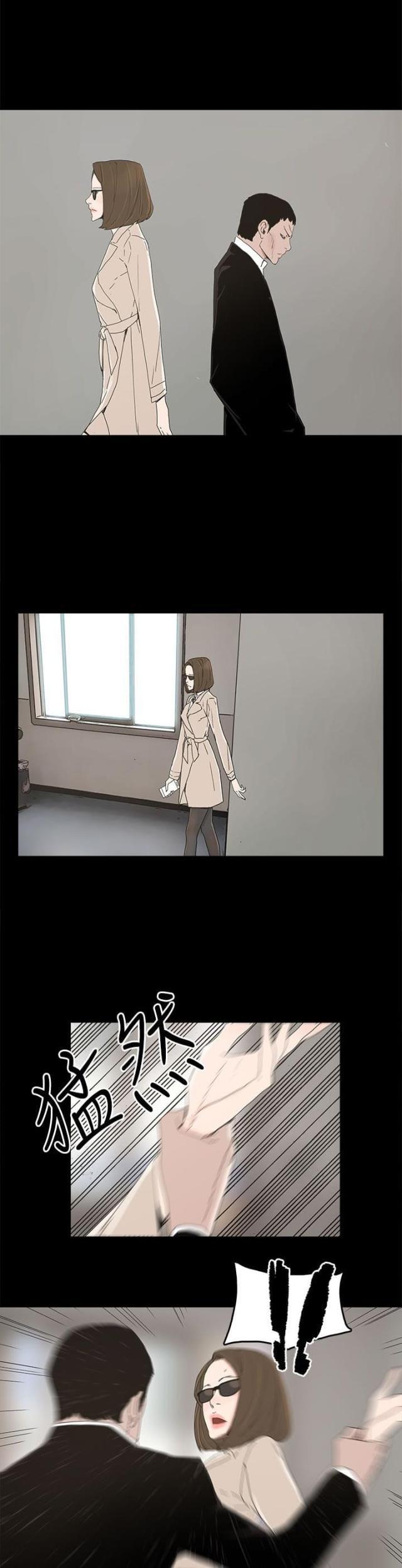寻找前世之旅漫画免费韩漫全集-第22话 害怕的东西无删减无遮挡章节图片 