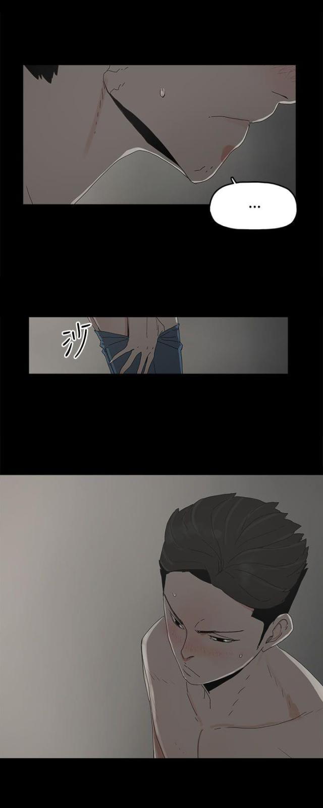 寻找前世之旅漫画免费韩漫全集-第24话 监督无删减无遮挡章节图片 