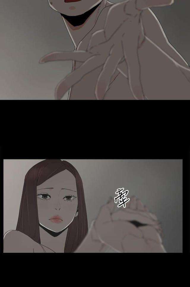 寻找前世之旅漫画免费韩漫全集-第27话 最后一步无删减无遮挡章节图片 