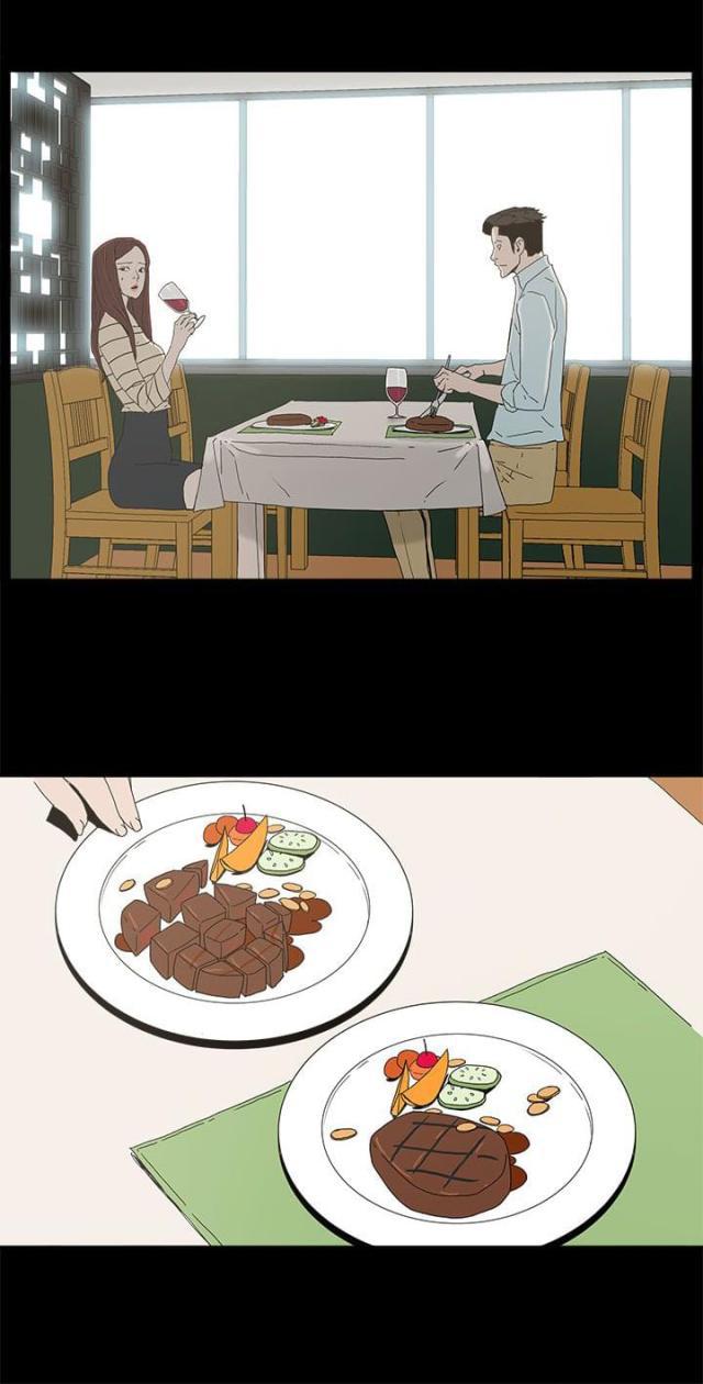 寻找前世之旅漫画免费韩漫全集-第28话 邀约出门无删减无遮挡章节图片 