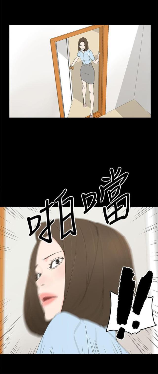 寻找前世之旅漫画免费韩漫全集-第30话 自尽无删减无遮挡章节图片 