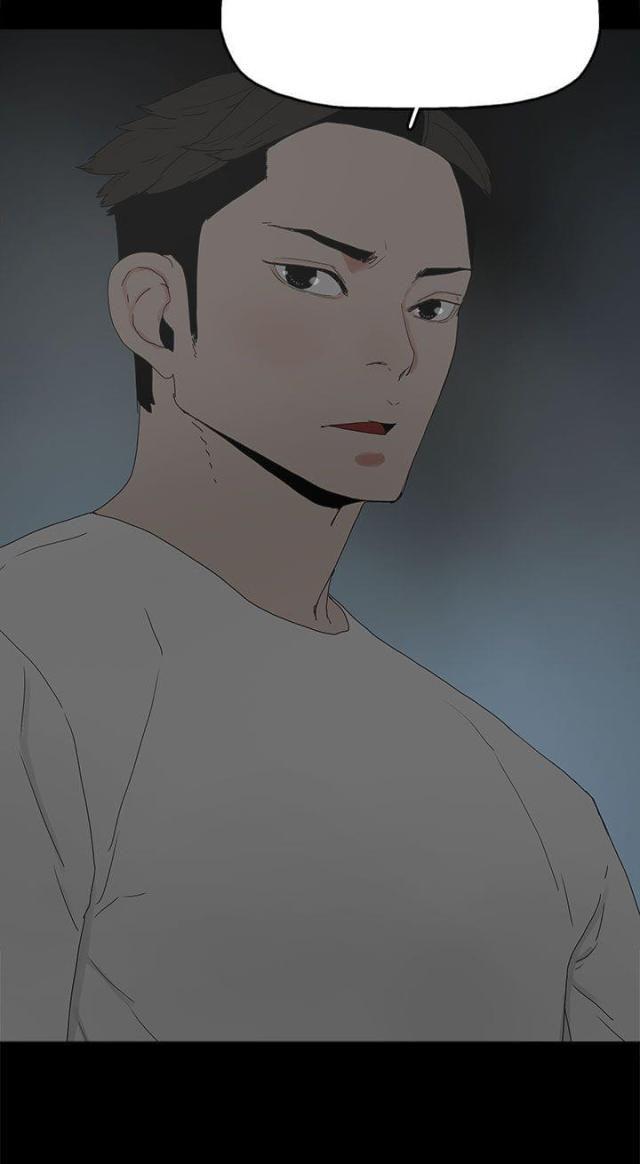寻找前世之旅漫画免费韩漫全集-第33话 负责无删减无遮挡章节图片 