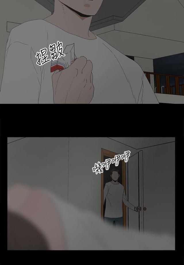 寻找前世之旅漫画免费韩漫全集-第34话 照片无删减无遮挡章节图片 
