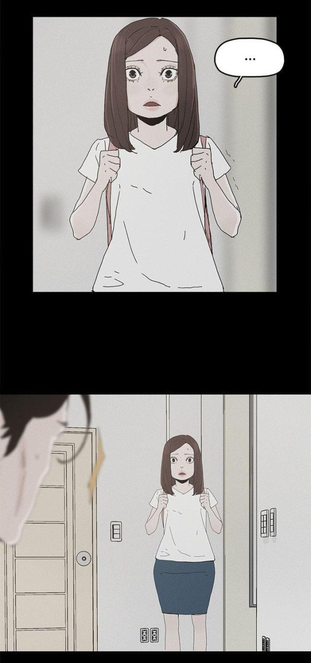 寻找前世之旅漫画免费韩漫全集-第40话 往事无删减无遮挡章节图片 