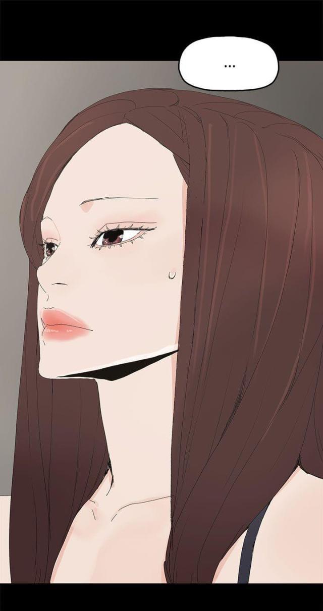 寻找前世之旅漫画免费韩漫全集-第41话 迷茫无删减无遮挡章节图片 