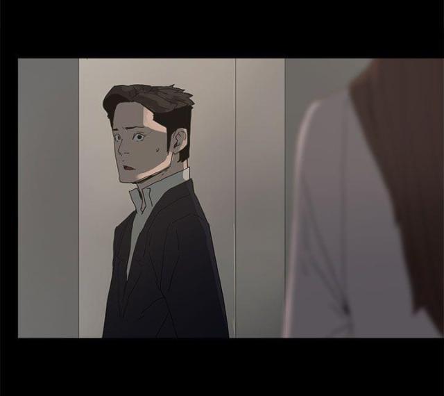 寻找前世之旅漫画免费韩漫全集-第43话 生孩子无删减无遮挡章节图片 