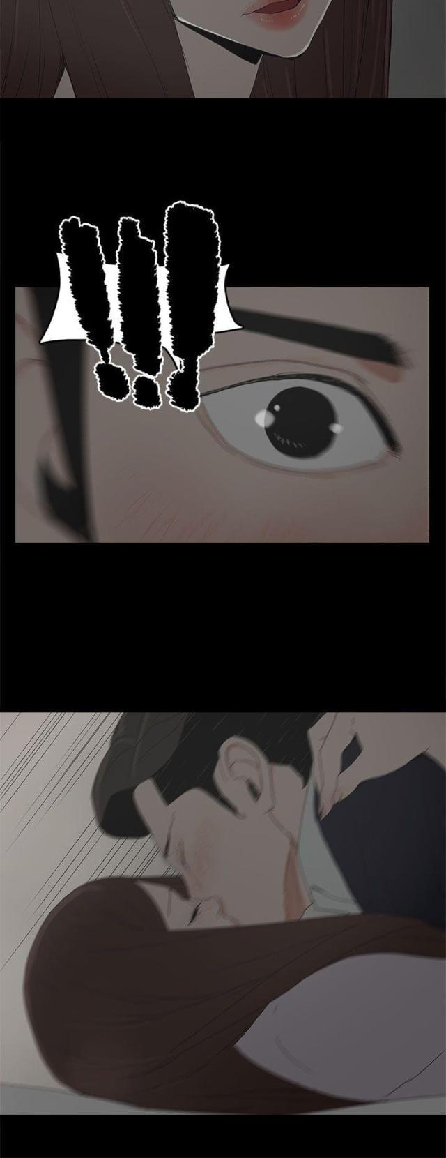 寻找前世之旅漫画免费韩漫全集-第44话 夏恩无删减无遮挡章节图片 