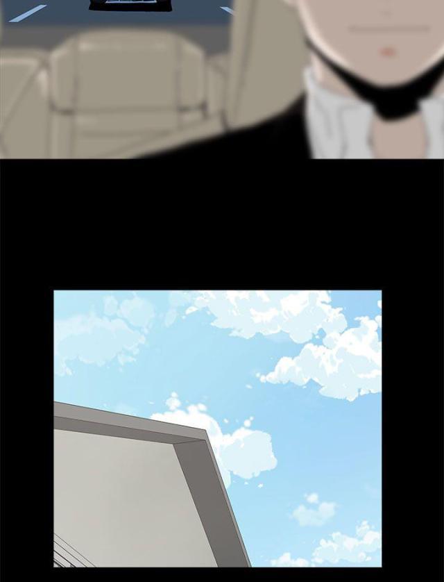 寻找前世之旅漫画免费韩漫全集-第45话 相信无删减无遮挡章节图片 